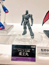 Sentinel Juohmaru - Plawres Sanshiro | Robot-Japan