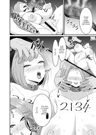 [Bourgeois Ice Cream (Kasuga Tousen)] Things [English] [cotrans.touhou.ai]  [Digital]