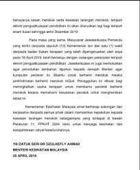 Contoh karangan argumentasi tentang teknologi. Kkmalaysia Ø¹Ù„Ù‰ ØªÙˆÙŠØªØ± Larangan Merokok Di Semua Premis Makanan Tempoh Penguatkuasaan Pendidikan Selama 6 Bulan Bermula 1 Jan Lalu Dilanjutkan Sehingga Disember 2019 Ia Bagi Memberi Peluang Perokok Mematuhi Larangan Itu Dan