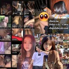 เด็กมัธยม - Search  X