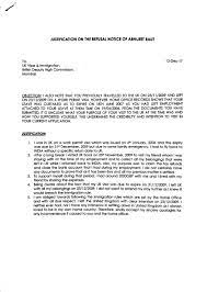 Kaur on march 20, 2011 4:17 am. Covering Letter For Visa Application Uk Tourist July 2021