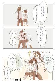 pin by 魚鋼 on 刀劍亂舞 笑 touken ranbu graphic novel art manga