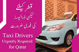 Indeed may be compensated by these employers, helping keep indeed free for jobseekers. Qatar Taxi Drivers Jobs Qatar Taxi Drivers Jobs Info Jobsinurdu