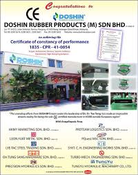 Kang lim, ~55see limshyr lim, ~45chong lim. Newsroom Doshin Rubber Engineering Go Beyond Limits Make Dreams Realit