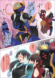 仮面ライダーリバイス】ジャンヌ快楽堕ち敗北漫画 - 同人誌 - エロ漫画 momon:GA（モモンガッ!!）