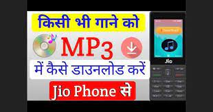 Jio Phone Mein Video Or Audio Song Kaise Download Kare Jio Phone म Video क स Download कर Audio Songs Songs Phone