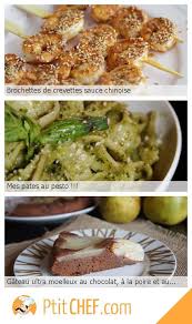Menu Du Jour Vendredi 18 Janvier 2019 Ptitchef Recette Cuisine Menu Menudujour Repas Faitmaison Recipe Cooking Food Homemade Menuoftheday Dail