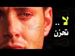 سورة والله ما قرأها مكروب أو مهموم الا وفرج الله همه ويسر أمره youtube youtube movie posters poster