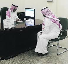 مركز لخدمة المستفيدين في محكمة الأحوال الشخصية بالدمام