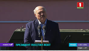 Вы в беларуси, если принятие закона по обеспечению национальной безопасности делает жизнь. Prezident Belarusi Prokommentiroval Prizyvy K Zabastovkam