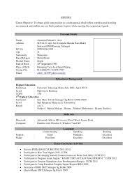 3 pembangunan kerjaya / kenaikan pangkat. Sample Resume For Fresh Graduate Http Topresume Info Sample Resume For Fresh Graduate Job Resume Format Sample Resume Format Latest Resume Format
