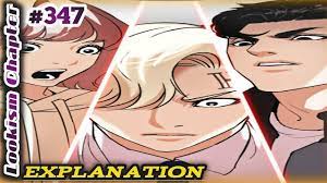 lookism chapter 347 | lookism chapter 347 in hindi #manhwa#lookism#anime -  YouTube