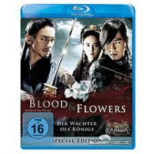 An inheritance from her husband's eccentric father, the boy is considered a monster, an immortal flower that feeds upon blood. Blood Flowers Blu Ray Film Details Bluray Disc De