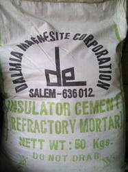 I will take you through the cement prices in ghana and the various types available. Quick Setting Cement At Best Price In India
