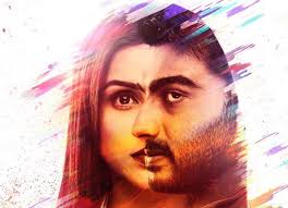 Nyra banerjee, is an indian actress and an assistant director. Arjun Kapoor And Parineeti Chopra Starrer Sandeep Aur Pinky Faraar S Second Trailer To Be Released On March 9 Bollywood News Bollywood Hungama Nowslife