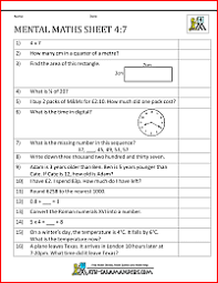 These worksheets are of the finest quality. Mental Maths Test Year 4 Worksheets