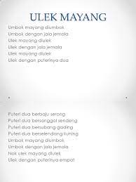Download lagu ulek mayang dapat kamu download secara gratis di downloadlagu321.site. Ulek Mayang