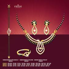 Maybe you would like to learn more about one of these? Joyalukkas Ijtnc222 Aed 5300 Ro 560 Kd 435 Qr 5500 Bd 550 Sr 5600 Myr 7000 Sgd 2150 Gbp 1400 Ijbrt222