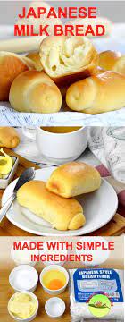 Japanese Milk Bread Recipe How To Make The Softest Bread Ever Recipe Japanese Milk Bread Milk Bread Recipe Japanese Bread