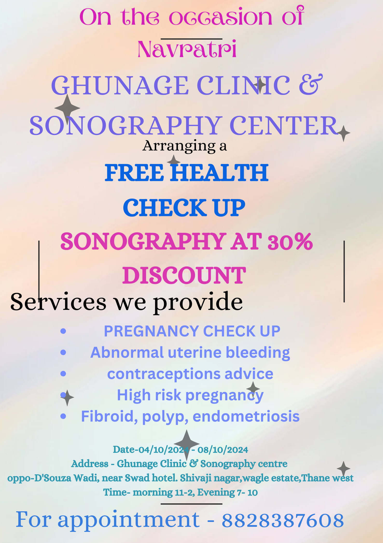 Free health check up camp product image