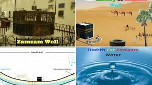Seterusnya kewujudan baitullah di bumi tersebut. Di Balik Air Zam Zam Yang Tidak Pernah Habis Pars Today