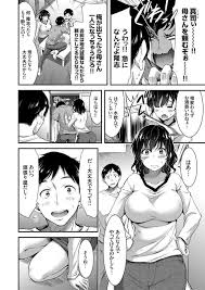 エロ漫画 息子が小学生の頃から身体を慰めてもらっていた性欲の強い巨乳未亡人 就職で家を出ることになり母 のことを好きな親友に母親の慰め方を教え二穴同時中出しセックス 山本やみー 親友の母は雌犬 息子と一緒に二穴開発 エロ漫画の艶 無料エロマンガ 同人誌