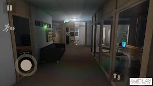 The player takes the role of a . Download One Late Night Mobile 1 07 Apk Full For Android