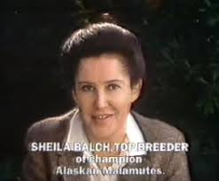 Judge Sheila Ruth Liebowitz Balch (1939-2017)