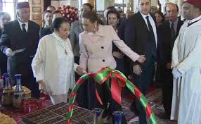 Ses principales villes sont marrakech, fès, casablanca. La Princesse Lalla Malika Preside Une Reception Offerte Par Le Roi Mohammed Vi Labass Net
