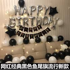 You can write some good messages on the bed, slip them into his wallet, send them on his phone, or make a poster and stick it on the wall. Birthday Decoration Adult Girlfriend Romantic Room Decoration Boyfriend Surprise Party Decoration Supplies Balloons