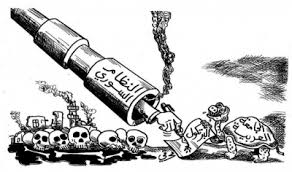 عندما  ترى  اولادك جثثا هامدة…