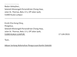 Hal ini mengacu pada ketentuan penulisan surat resmi pada umumnya. Ppt Karangan 5 17 Jun 2013 Powerpoint Presentation Free Download Id 3463809