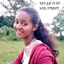 💥vacation time💥 #picturechallenge ❤️ #moodchallengechallenge ❤️