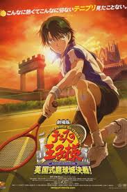 The film was directed by yuichi abe, written by abe and daisuke habara and stars kanata hongo as ryoma echizen. Funimation To Stream The Prince Of Tennis The Prince Of Tennis Ii Ovas Films Hyotei Vs Rikkai Game Of Future Anime Series Anime Uk News