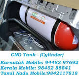 CNG Cylinder For CNG Car Gas Conversion Kits - 70 Ltr CNG ...