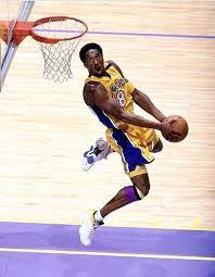 The Grand Archives Kobe Bryant Pictures Kobe Bryant Poster Kobe Bryant Nba