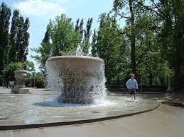Photo By Fidayn Tower Grove Park Splash Pool Grove Park Splash Pool Missouri Botanical Garden