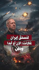 Image result for tbn:0QkDW1j1_Pp3XM::u.tgareed.com/uploads/7d2886121c.jpg