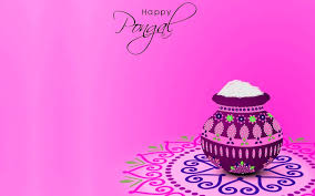 Here's some of best wishes and greetings that you can share with. Happy Pongal 2021 Images Pictures Photos Hd Free Download