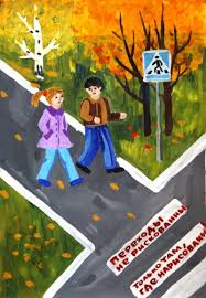 Картинки по запросу картинки безопасность на дороге