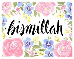 Art Print Bismillah With Pink And Blue Florals By Artoffelicity Islamic Posters Islamic Wall Art Islamic Art