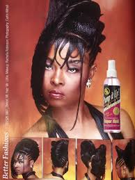 Pump It Up Spritz Styles From Salon Profiles Magazine Volume # 8.2 Special  Edition 1998: Featuring: Mr Little, @mrlittlewillie, Kynetta Myers, Marvin  Davis, Faye, @Risse LaDon, Tinisha O’Chelle, Lisa ...