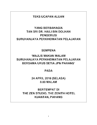 Kita akan tangguhkan majlis ini dan berharap berjumpa pada masa akan datang. Https Www Spp Gov My Images Pdf Koleksiteksucapan Teks Ucapan Aluan Tan Sri Bagi Majlis Makan Malam Kuantan Edit 28329 Pdf