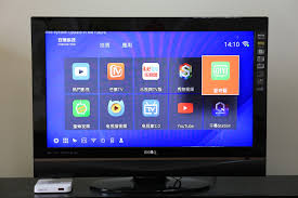 2020版安博盒子第七代 安博盒子upros 安博盒子 unblock tv box i9 安博盒子國際版『海外地區免費包郵』一機價錢、永久免費、免月租、零預繳邮到台湾地区的用户请到台湾销售价页面下单哦 点击前往邮到香港地区的用户请到香港销售价页面下单哦 点击前往• wifi雙頻併發速率更快 支持5g wi• 2gb記憶體. é›»è¦–ç›' æœ‰äº†å®‰åšç›'å­å¾Œ æˆ'è¶Šä¾†è¶Šå°'çœ‹å°ç£çš„é›»è¦–ç¯€ç›®äº†