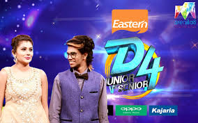 Listen to junior | soundcloud is an audio platform that lets you listen to what you love and share the sounds you create. Malayalam Tv Show D4 Dance Junior Vs Senior Synopsis Aired On Mazhavil Manorama Tv Channel