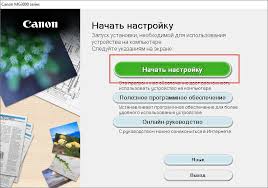 Check spelling or type a new query. Drajver Dlya Canon Pixma Mg3040 Skachat Instrukciya Po Ustanovke