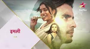 Star plus show ghum hai kisikey pyaar meiin will soon present an interesting drama. Imlie Wikipedia