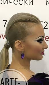 Uttara Vaidya (uttaravaidya)