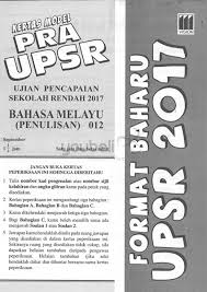1 sabtu lalu _pergi ke rumah penghulu di kampung selinsing, kata pasangan suami isteri itu kepada mertua mereka. Vision Kertas Model Pra Upsr Format Baharu 2017 Bahasa Melayu Penulisan