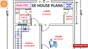 Browse through the house plans by the most popular search filters here or you can also find more detailed search filters below. House Plan 28 X 48 1344 Sq Ft 150 Sq Yds 125 Sq M 150 Gaj 4k Youtube